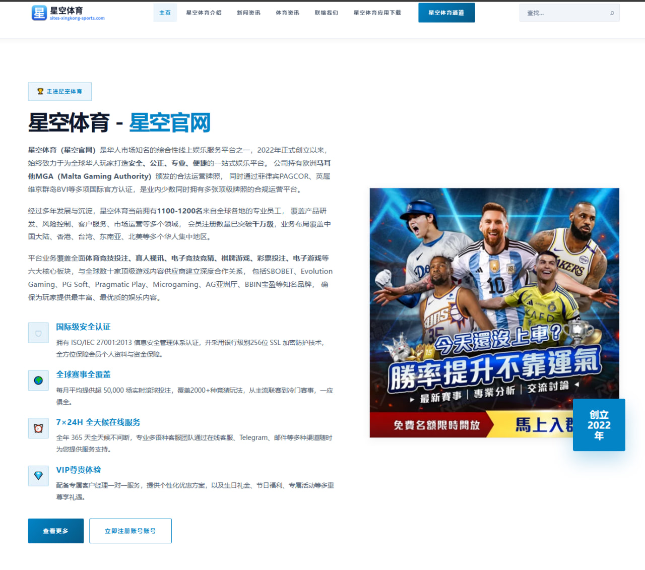 霍洛威巴黎站失利后110米栏统治力真的出现松动吗？（HTH Sports）